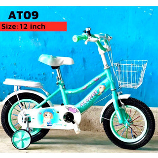 Xe đạp trẻ em 12 inch cho bé từ 1-3 tuổi | Xe đạp cho bé gái, bé trai