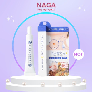 KEM GIẢM MỤN RUỒI TSUBUPORON NIGHT PATCH 20g NHẬT BẢN