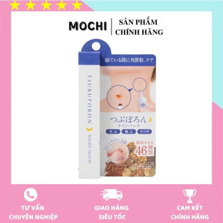 Kem giảm mụn ruồi tsubuporon night patch 20g nhật bản