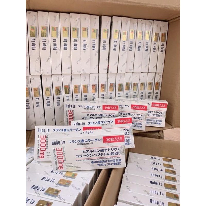 VIÊN UỐNG COLLAGEN HUHYLU PHÁP ĐỎ