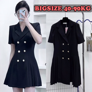 Đầm Vest Nữ Đen 6 Cúc Hàng Thiết Kế BIGSIZE
