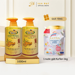 Combo Cặp Gội- Xả Gừng Tươi Nhật Bản Giảm Gàu, Giảm Rụng Tóc