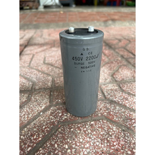 Tụ 2200UF 450VDC Tháo Máy