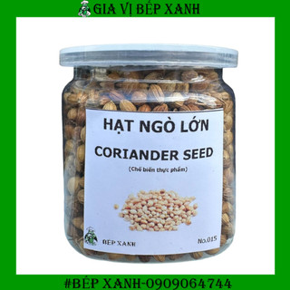 Hạt ngò lớn - Coriander seeds hạt rau mùi gia vị bếp xanh