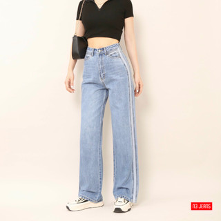 Quần jeans suông cạp cao dáng dài