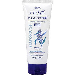 Combo 2 sửa rửa mặt ý dĩ Hatomugi 130g