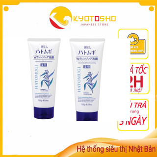 Combo 2 sửa rửa mặt ý dĩ Hatomugi 130g