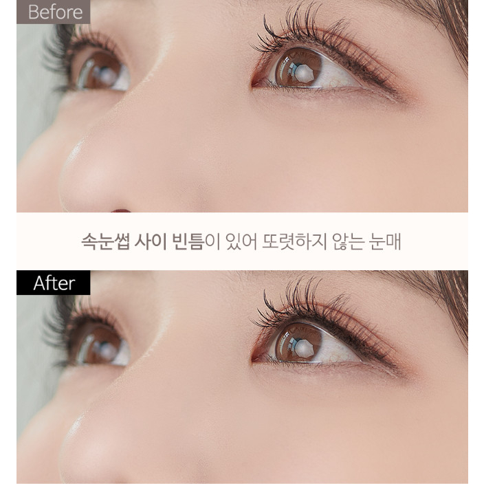 Bút kẻ viền mắt trong siêu mảnh  chỉ với 2mm TLTC Inner Liner 0.9g