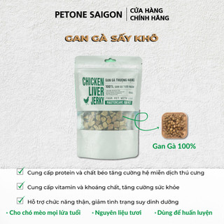 Gan gà viên sấy khô mastercare 100gr - gan sấy cho chó mèo