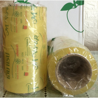 Lõi màng bọc thực phẩm _20cm x 500m_Nhập khẩu từ Thái Lan, Malaysia