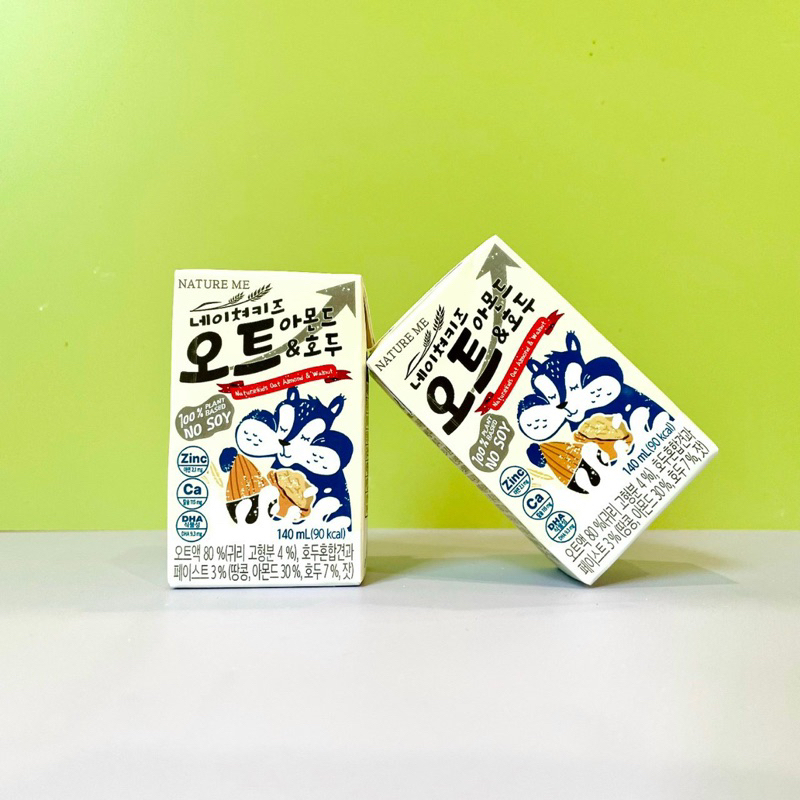 Sữa hạt ngũ cốc NATURE KIDS cho bé dị ứng đạm bò - không đậu nành