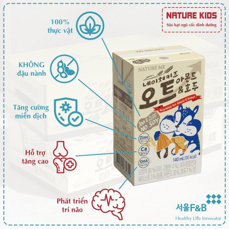 Sữa hạt ngũ cốc NATURE KIDS cho bé dị ứng đạm bò - không đậu nành