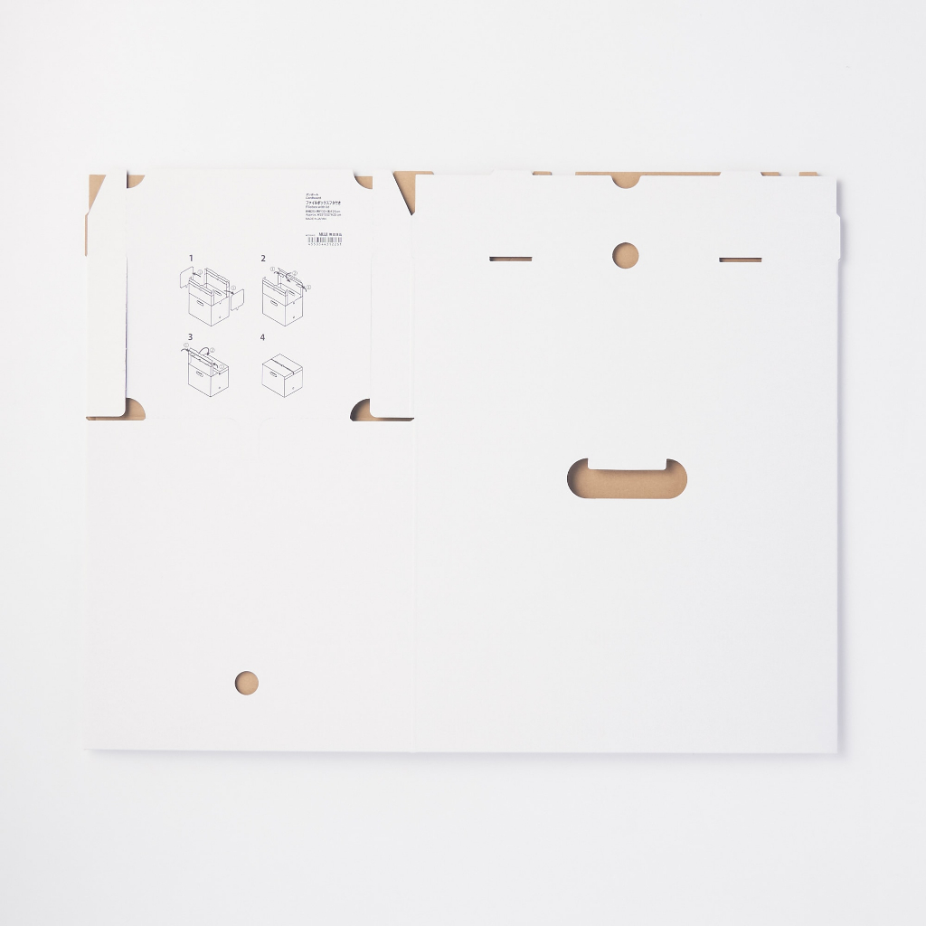 Muji Hộp Carton Đựng Hồ Sơ Có Nắp