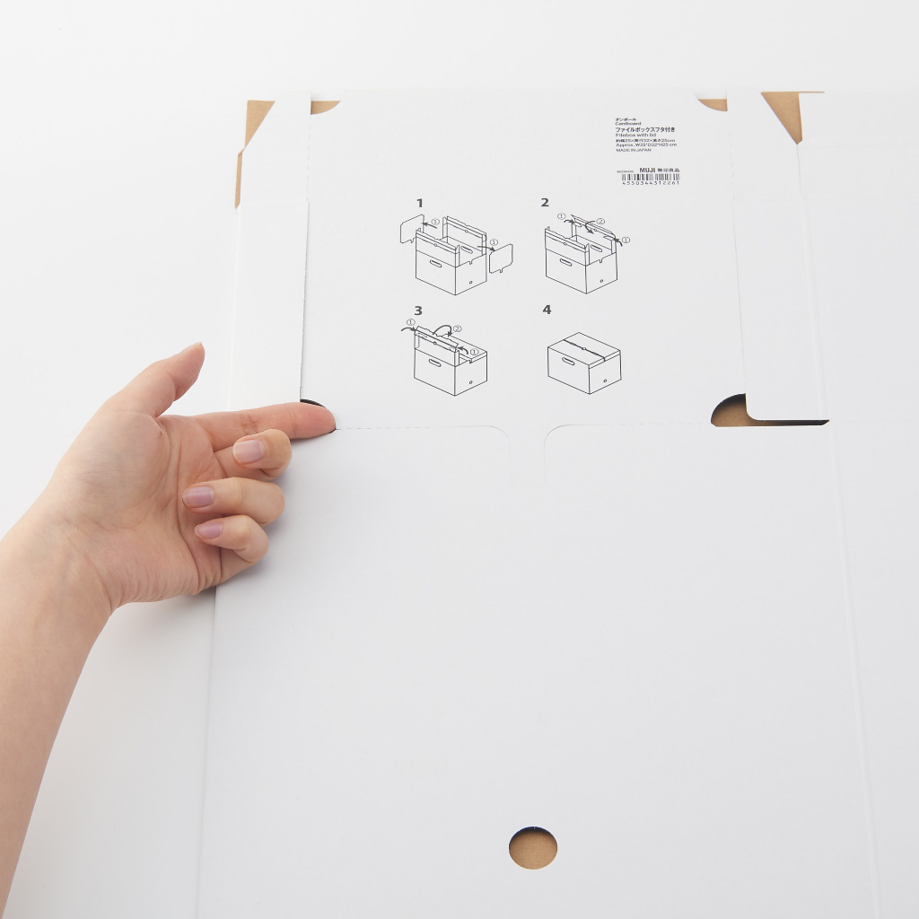 Muji Hộp Carton Đựng Hồ Sơ Có Nắp