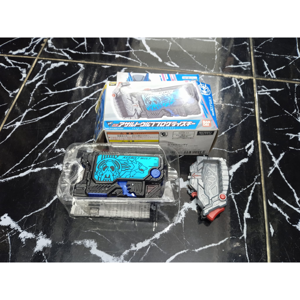 MÔ HÌNH CHÍNH HÃNG DX ASSAULT WOLF PROGRISE KEY 2ND