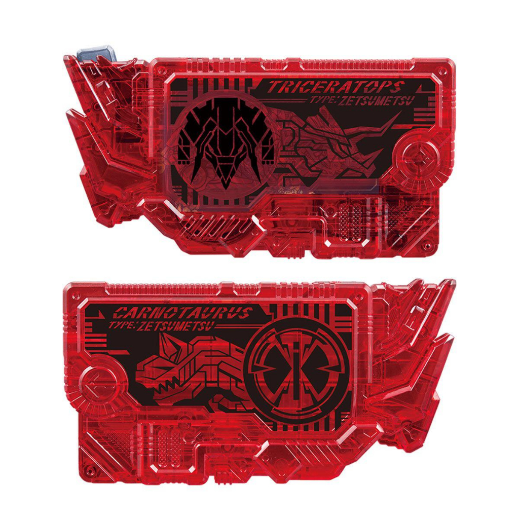 MÔ HÌNH CHÍNH HÃNG DX TRICERATOPS AND CARNOTAURUS KEYS 2ND