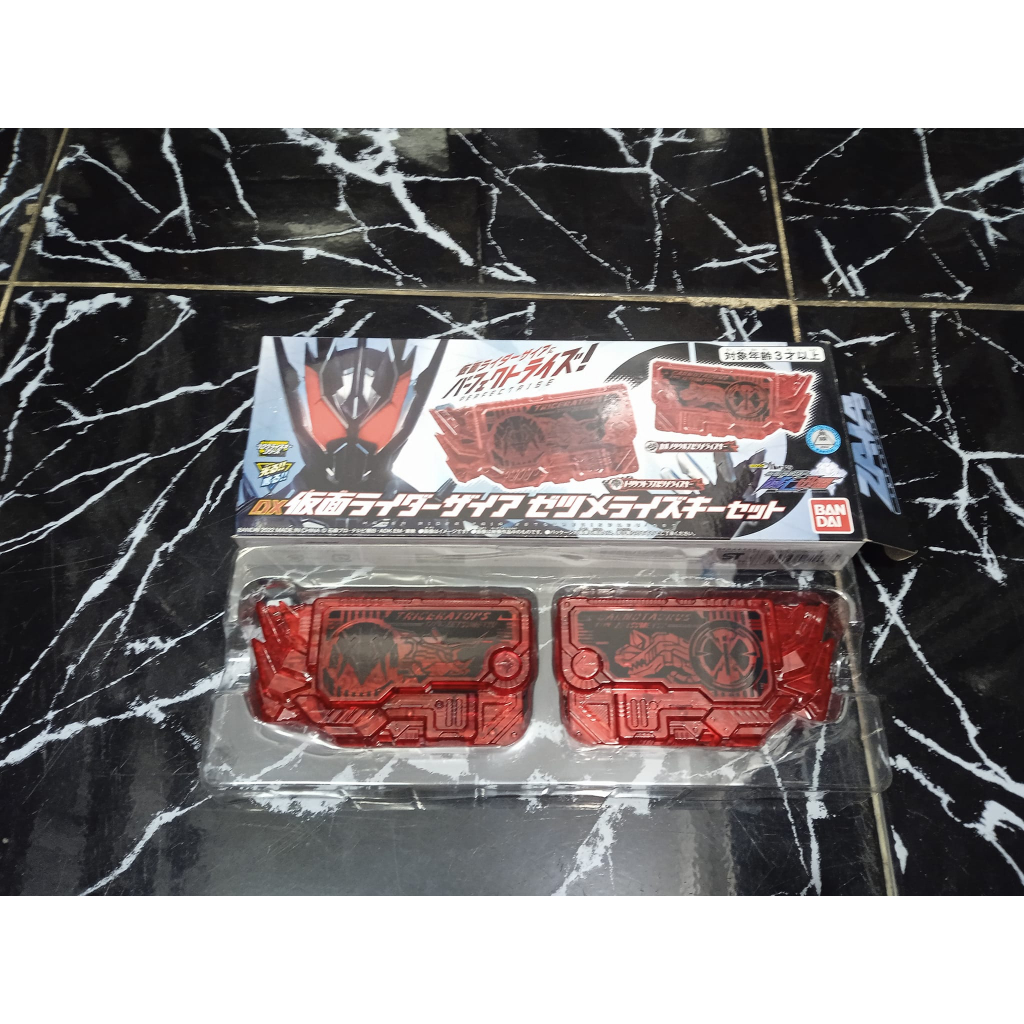 MÔ HÌNH CHÍNH HÃNG DX TRICERATOPS AND CARNOTAURUS KEYS 2ND