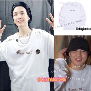(kèm card ) áo dài tay Agust D lửa ở tay Suga Jimin