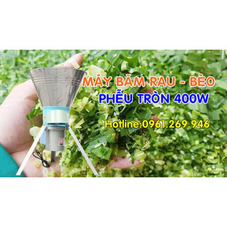 Máy băm rau bèo phễu tròn