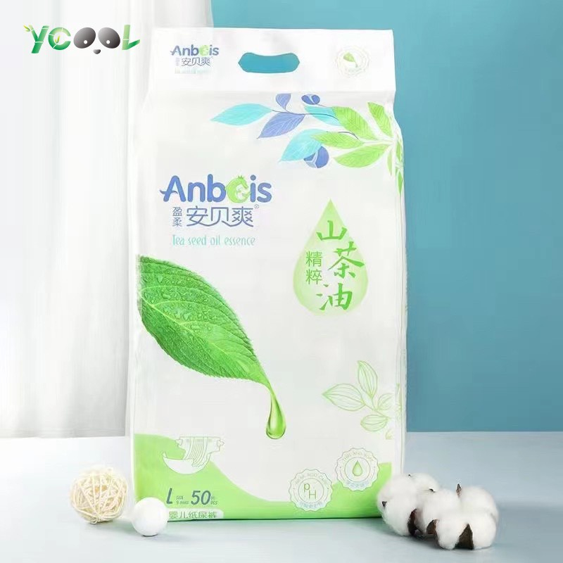 Tã Bỉm ANBEIS hữu cơ cao cấp nội địa trung quần/dán size S66/M58/L50/XL46/XXL44/XXXL42