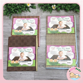 Chiếu lục bình cho bé 60*90cm đệm lót thoáng khí - VUBABY