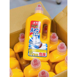 DUNG DỊCH THÔNG CỐNG NHẬT BẢN