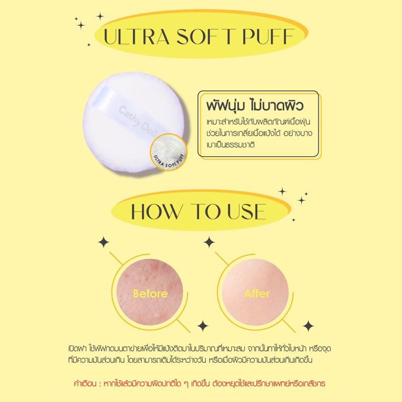 Phấn bột mịn cố định lớp trang điểm 12tiếng CathyDoll Translucent Loose Setting Powder Thái Lan