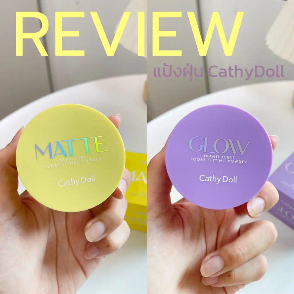 Phấn bột mịn cố định lớp trang điểm 12tiếng CathyDoll Translucent Loose Setting Powder Thái Lan