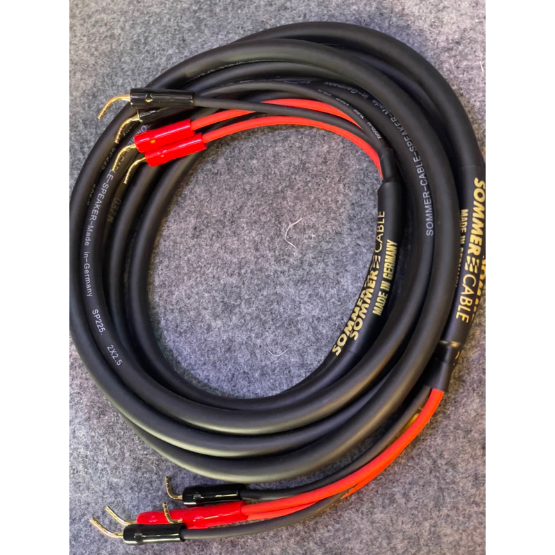 Bộ dây loa Đức chiều dài 2.5m