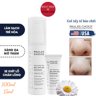Tẩy tế bào chết paula's choice 8% aha gel dưỡng da chuyên sâu 100ml minisize 15ml