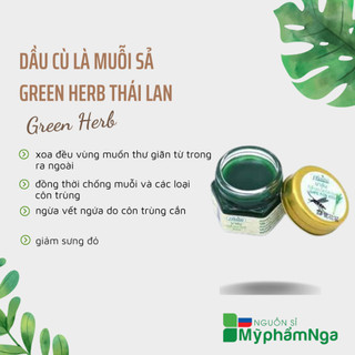 Dầu cù là muỗi sả green herb thái lan