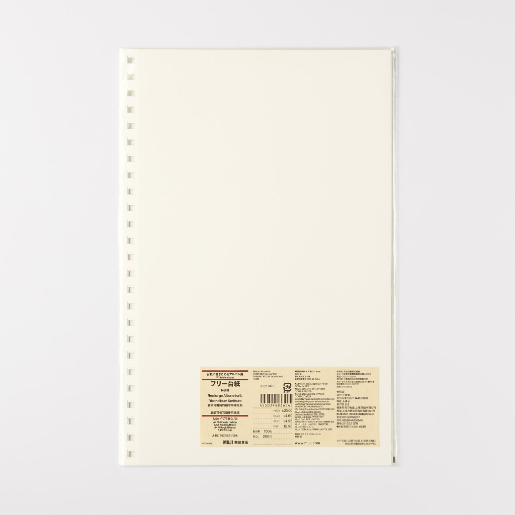 MUJI TỜ THAY THẾ CHO ALBUM BÌA NHỰA A4, 5 TỜ