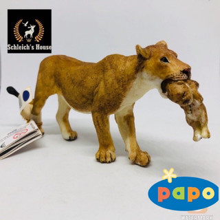 Mô hình động vật , đồ chơi con vật Papo chính hãng Sư tử cái gặm con 50043 - Schleich House