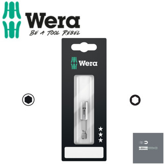Đầu nối dài Wera 05073357001 1/4"x75mm thép không gỉ dài 75mm