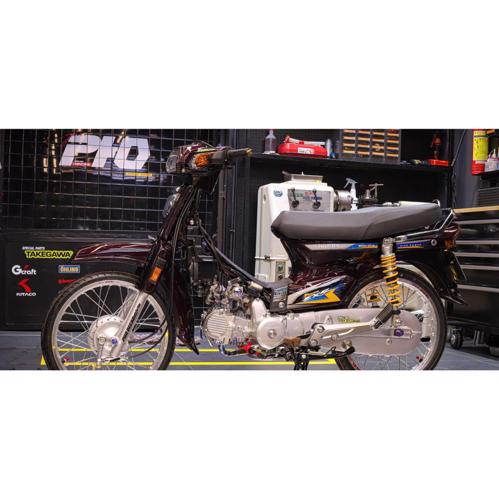 TEM CHẾ KIỂNG DREAM ĐẸP !