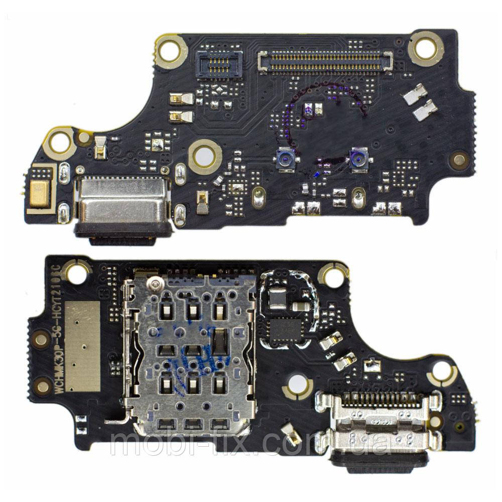 Cụm chân sạc Xiaomi Redmi K30 Pro chuẩn xịn