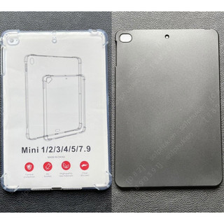 Ốp lưng ipad mini 1 2 3 4 5 6 silicon loại chống sốc và loại dẻo trong, dẻo đen viền cam gồ bảo vệ cam cao cấp, bền đẹp