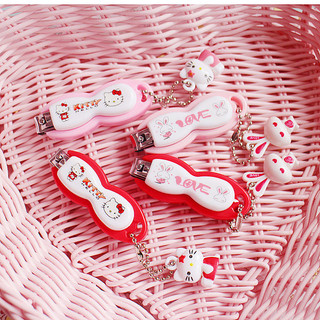 🔑 Bấm Móng Tay Hello Kitty Siêu Xinh