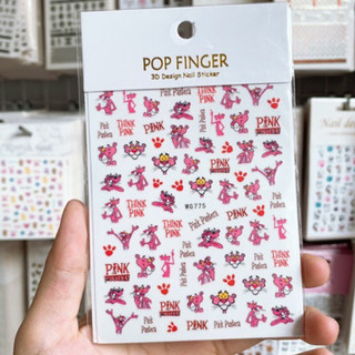 Sticker dán móng hoạt hình