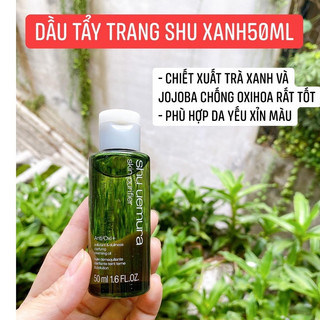 Dầu tẩy trang Nhật Bản Shu Uemura Xanh Minisize 50ml#chính hãng #