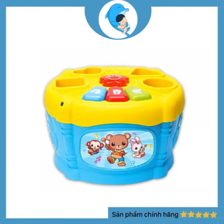 Hộp âm nhạc ( quà tặng huggies không bán)
