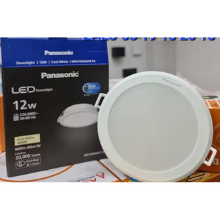Đèn  LED Âm Trần  Panasonic 12W NNV70061Ánh Sáng Trắng phi 125mm