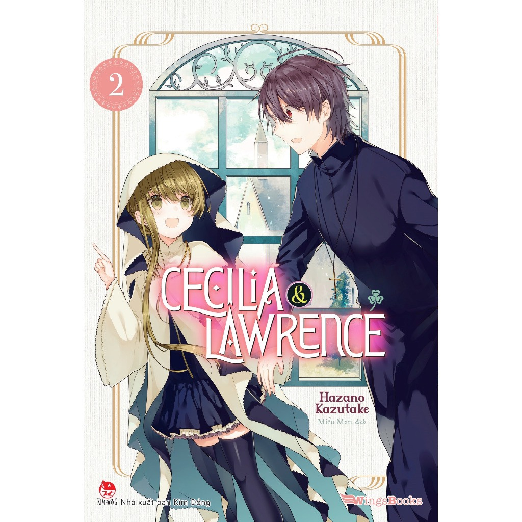 Truyện tranh - Cecilia & Lawrence – Tập 1 + 2