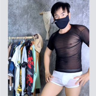 Quần ngủ lưới Nam siêu mỏng - A028