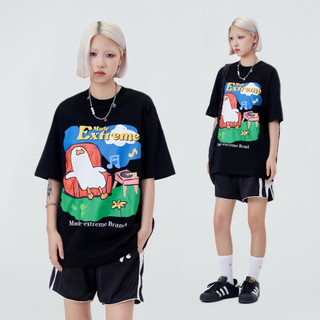 Áo phông Made Extreme Relaxing Ducks Tshirts