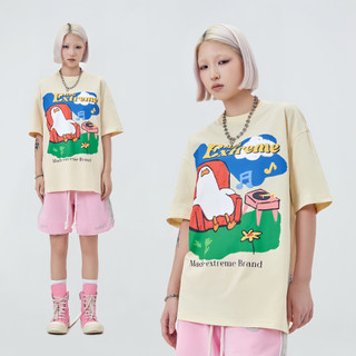 Áo phông Made Extreme Relaxing Ducks Tshirts