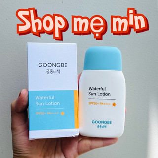 Kem chống nắng Goongbe cho bé 6M+ siêu lành tính cho da,Waterful Sun Lotion SPF50+ PA++++ 80g