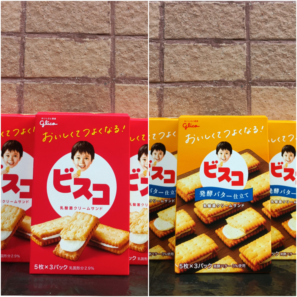 Bánh Quy Glico Bisco 21G