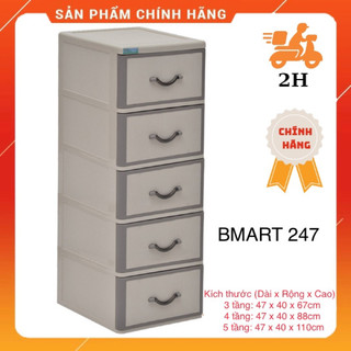 Tủ nhựa Song Long T222 | T333, tủ ngăn kéo nhựa 3 Tầng, 4 Tầng & 5 Tầng (Hàng chính hãng-Lỗi vỡ đổi mới ]