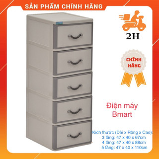 Tủ nhựa Song Long cao cấp [Hàng chính hãng - Bảo hành 6 tháng]